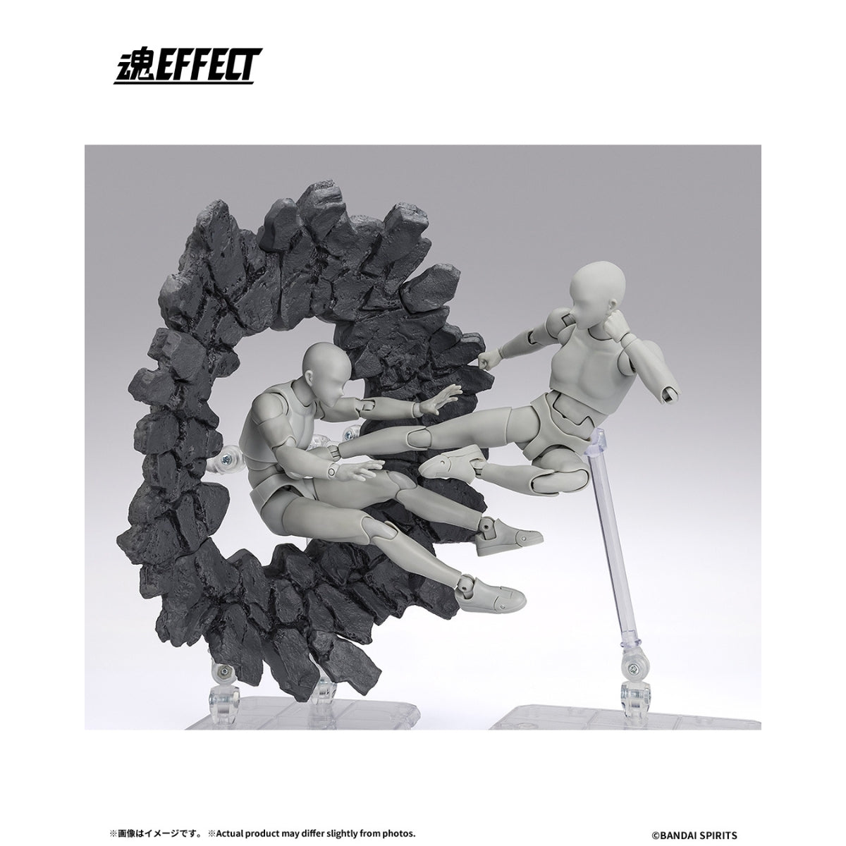 S.H.Figuarts Tamashii Effect Impact (Gray Version) Accessory