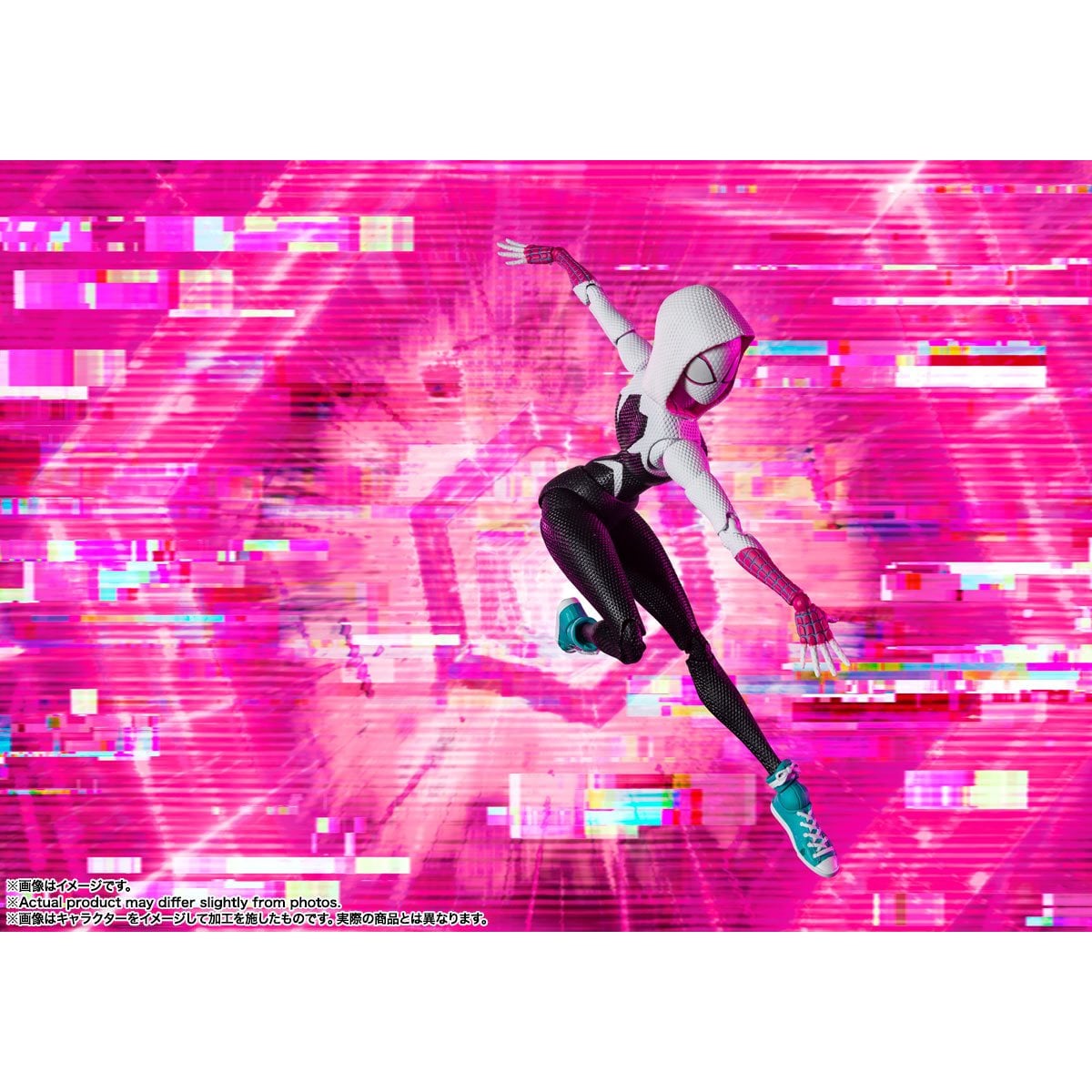 S.H.Figuarts Spider-Man: Across the Spider-Verse Spider-Gwen Action Figure - Reissue
