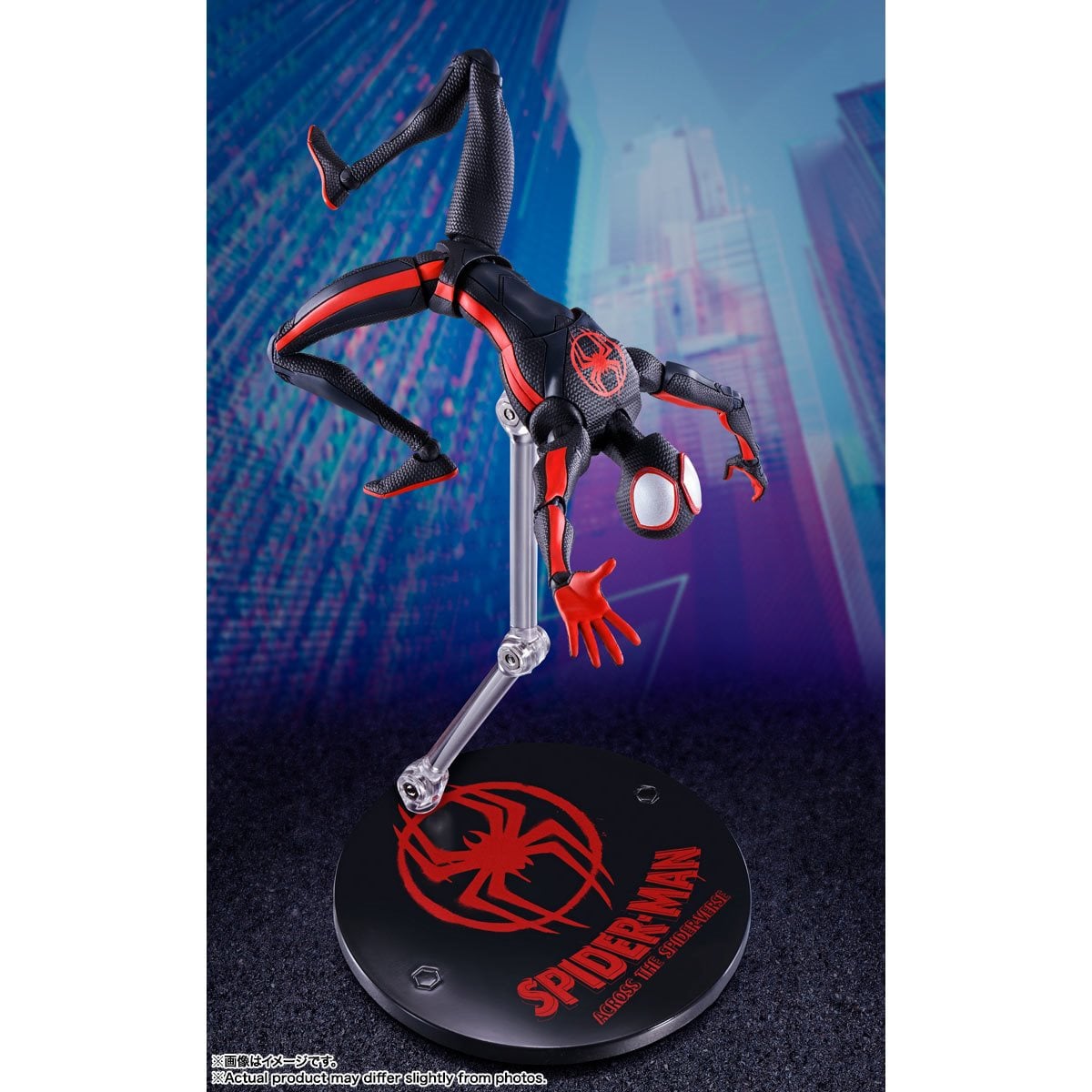 S.H.Figuarts Spider-Man: Across the Spider-Verse Spider-Man Miles Morales Action Figure - Reissue