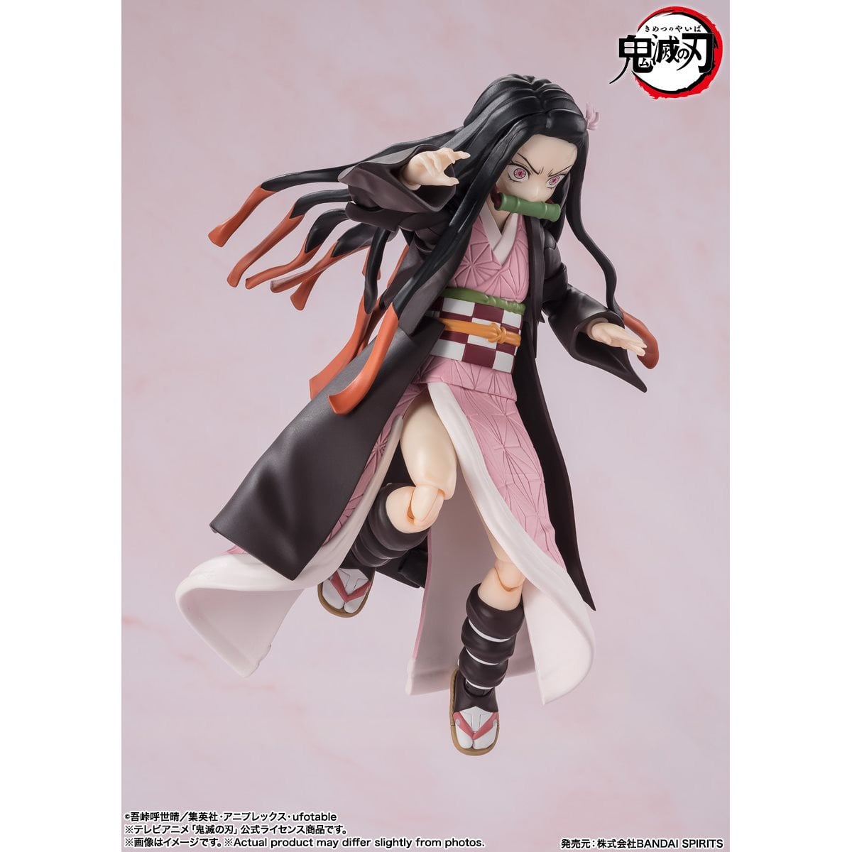 S.H.Figuarts Demon Slayer: Kimetsu No Yaiba Nezuko Kamado Action Figure - Reissue
