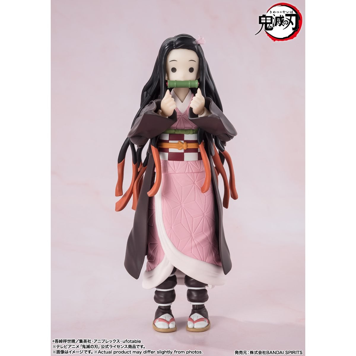 S.H.Figuarts Demon Slayer: Kimetsu No Yaiba Nezuko Kamado Action Figure - Reissue