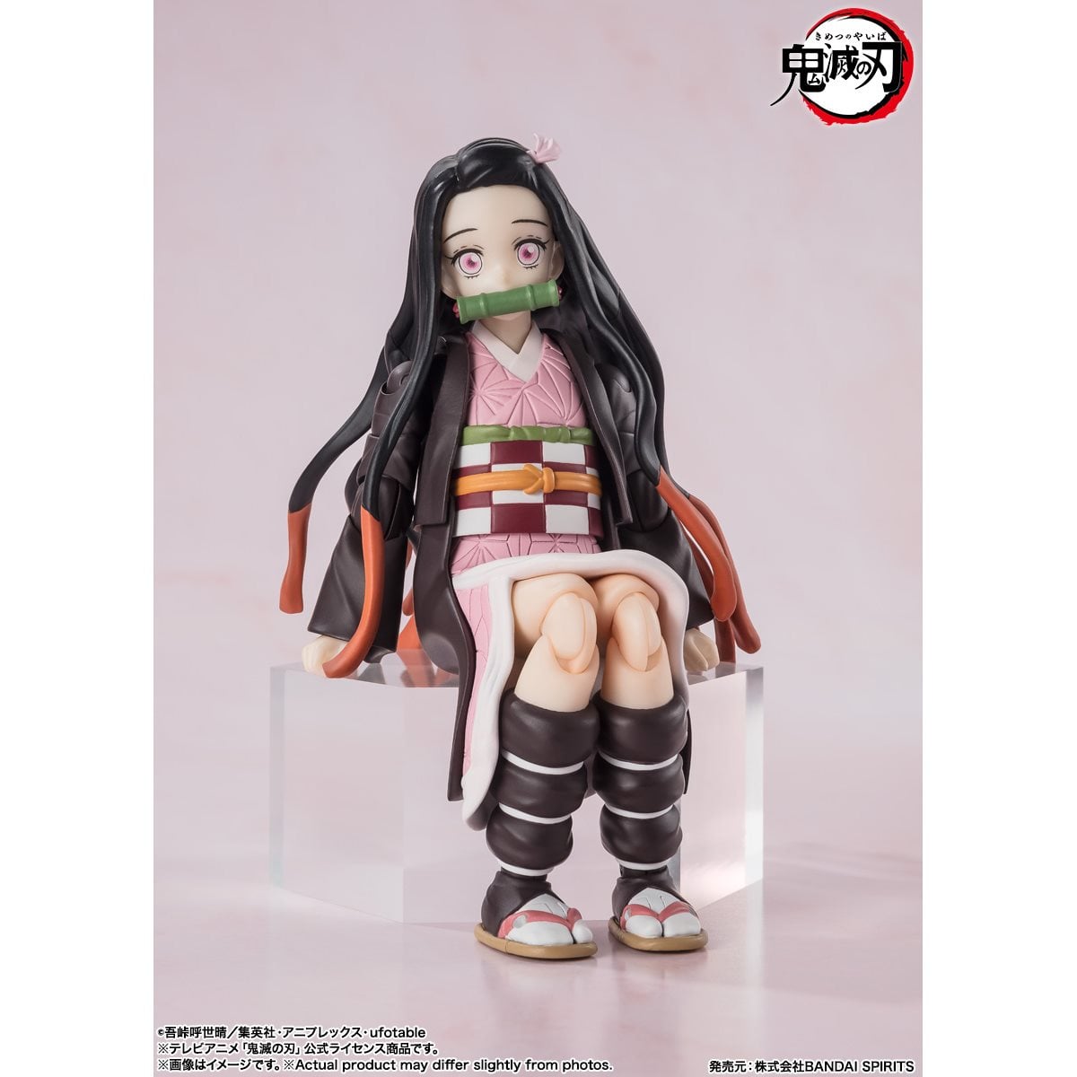 S.H.Figuarts Demon Slayer: Kimetsu No Yaiba Nezuko Kamado Action Figure - Reissue