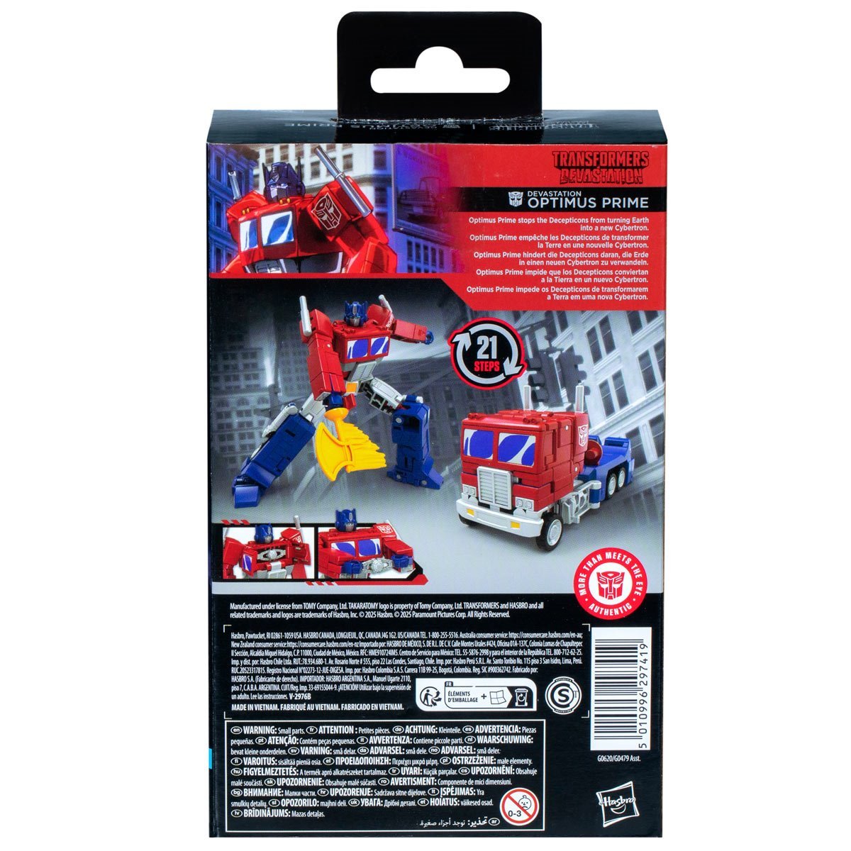 Transformers Studio Series Deluxe Class Transformers: Devastation Optimus Prime