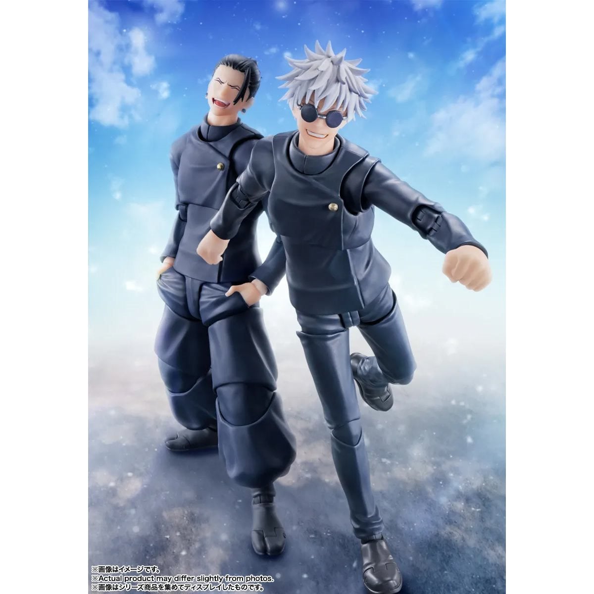 S.H.Figuarts Jujutsu Kaisen Satoru Gojo Jujutsu Techincal High School Action Figure - Reissue