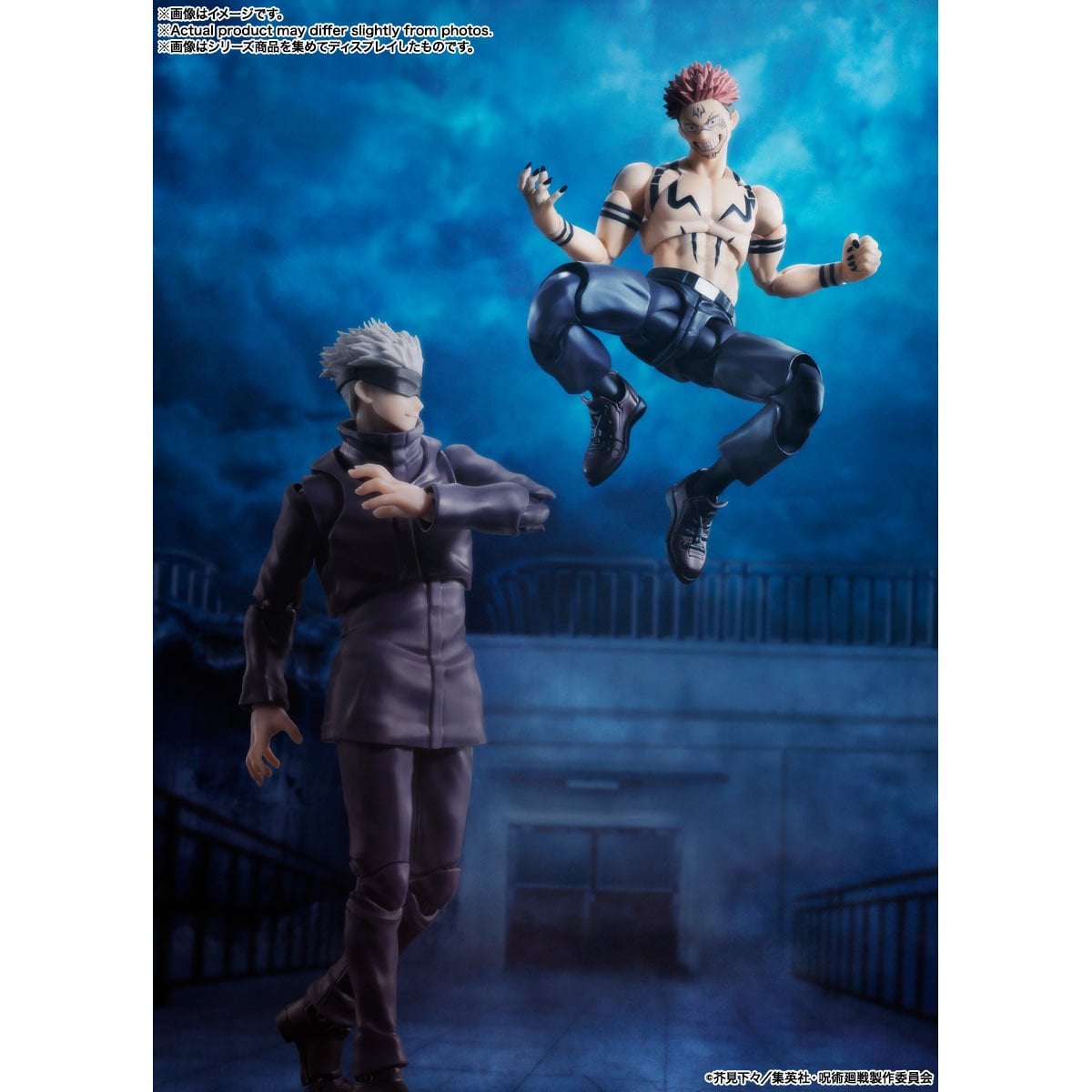 S.H.Figuarts Jujutsu Kaisen Sukuna Action Figure - Reissue