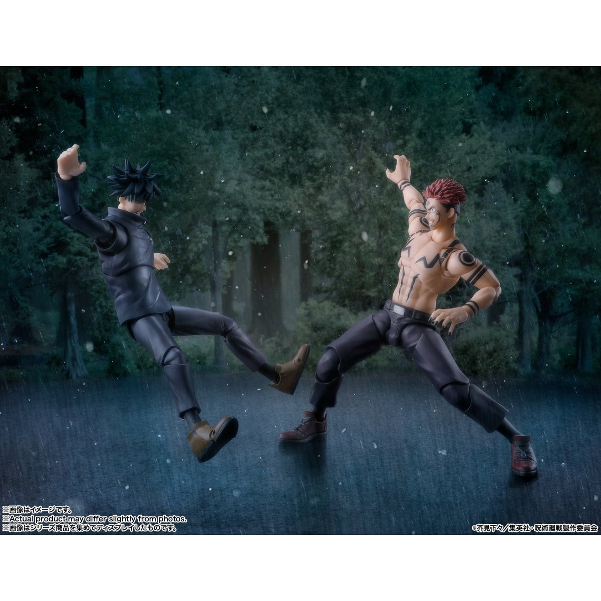 S.H.Figuarts Jujutsu Kaisen Sukuna Action Figure - Reissue
