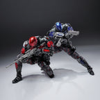 U-P-Finegures (LPZZ) Batman: Arkham Knight, Arkham Knight Action Figure