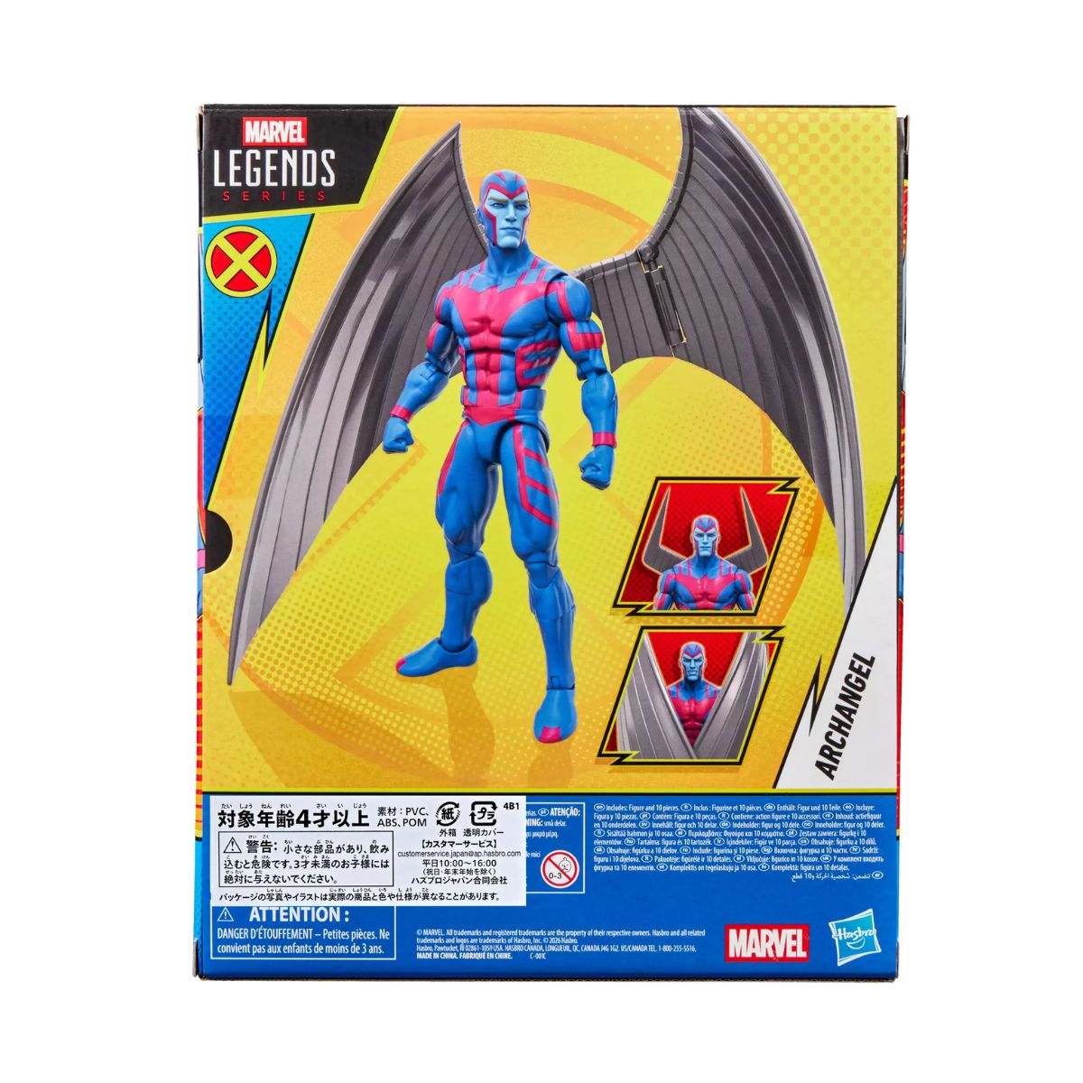 Marvel Legends X-Men 97 Archangel Deluxe Action Figure