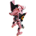 Blokees Neon Genesis Evangelion Production Model Custom Type-08a Legend Edition Model Kit