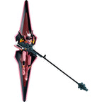 Blokees Neon Genesis Evangelion Production Model Custom Type-08a Legend Edition Model Kit