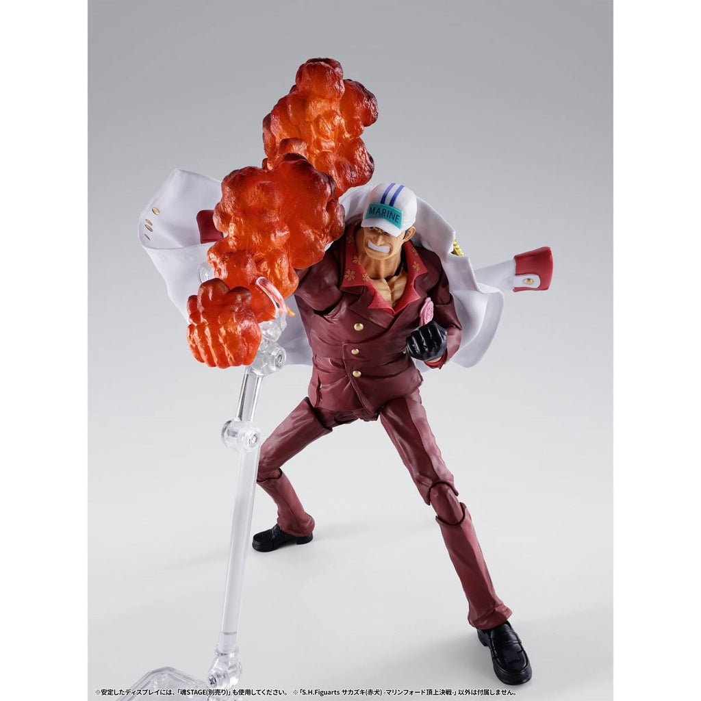 S.H.Figuarts One Piece Akainu Sakazuki Marinford Action Figure