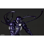 Revoltech Amazing Yamaguchi Symbiote Spider-Man (Purple Version) Action Figure