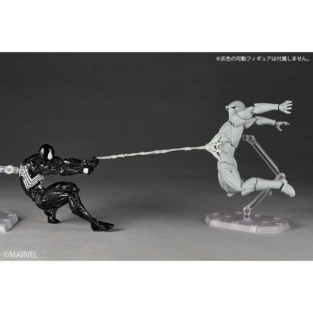 Revoltech Amazing Yamaguchi Symbiote Spider-Man Action Figure