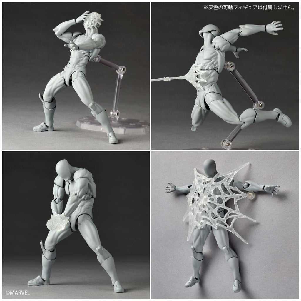 Revoltech Amazing Yamaguchi Symbiote Spider-Man Action Figure