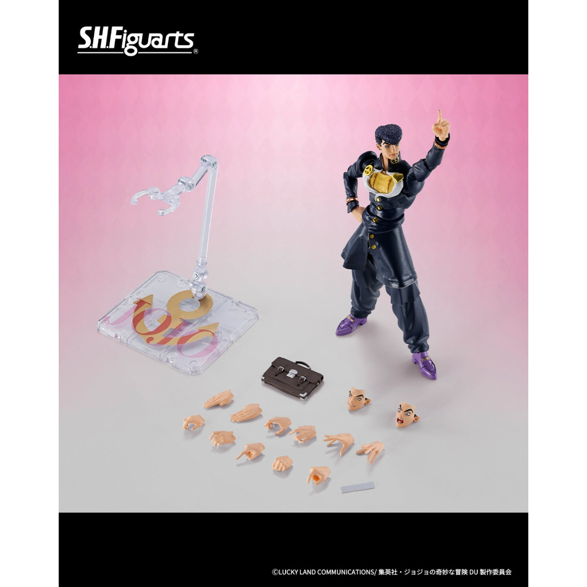 S.H.Figuarts Jojo's Bizarre Adventure Josuke Higashikata Action Figure