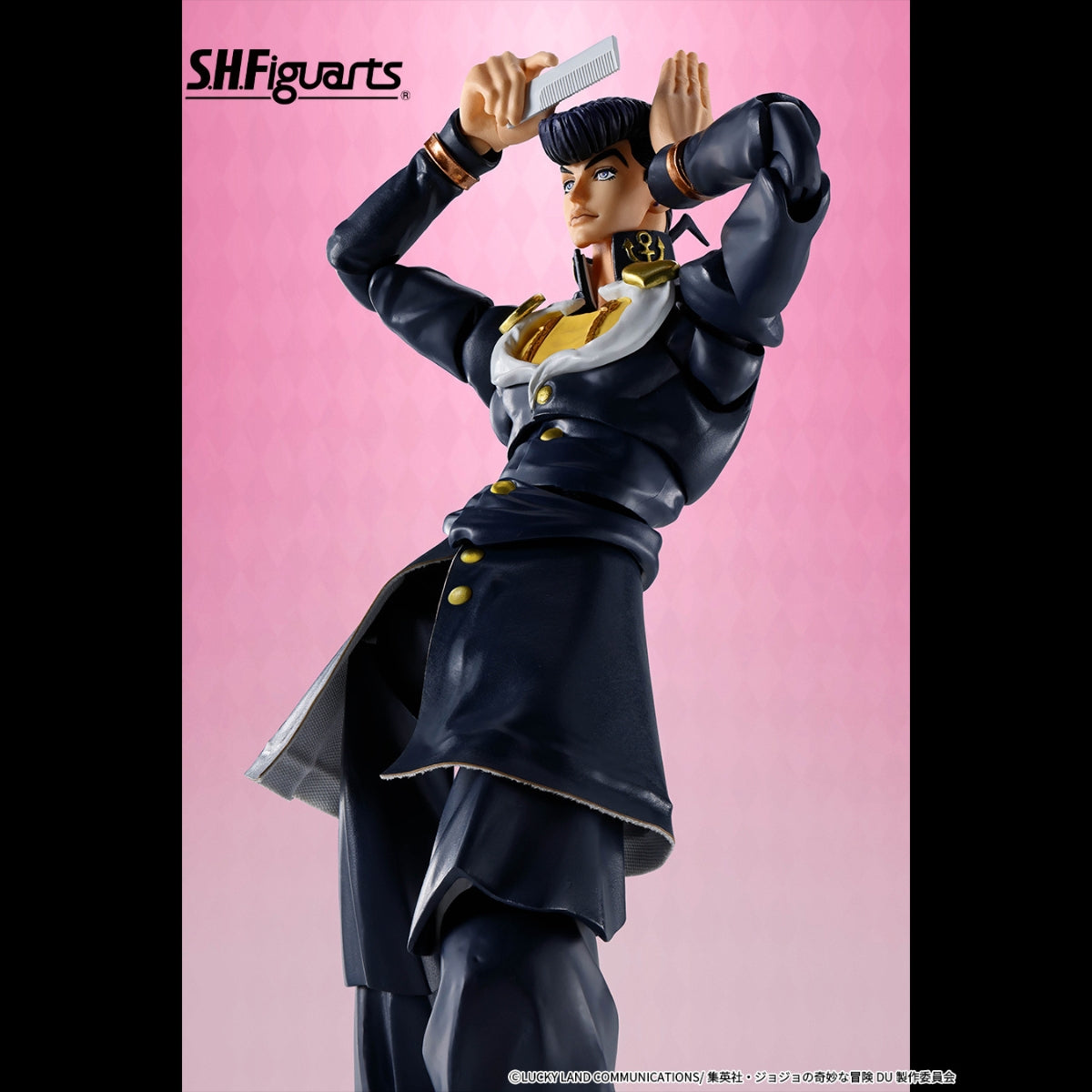 S.H.Figuarts Jojo's Bizarre Adventure Josuke Higashikata Action Figure