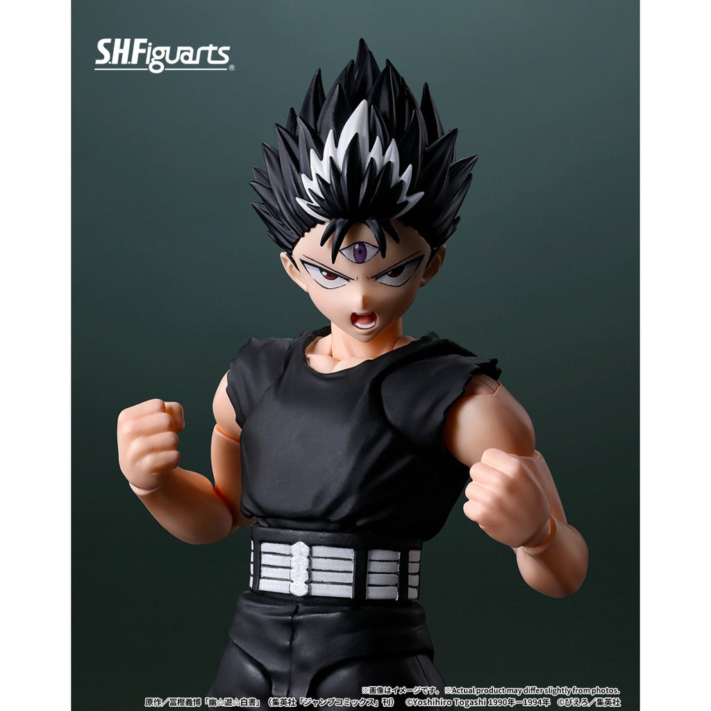 S.H.Figuarts Yu Yu Hakusho HIEI Action Figure