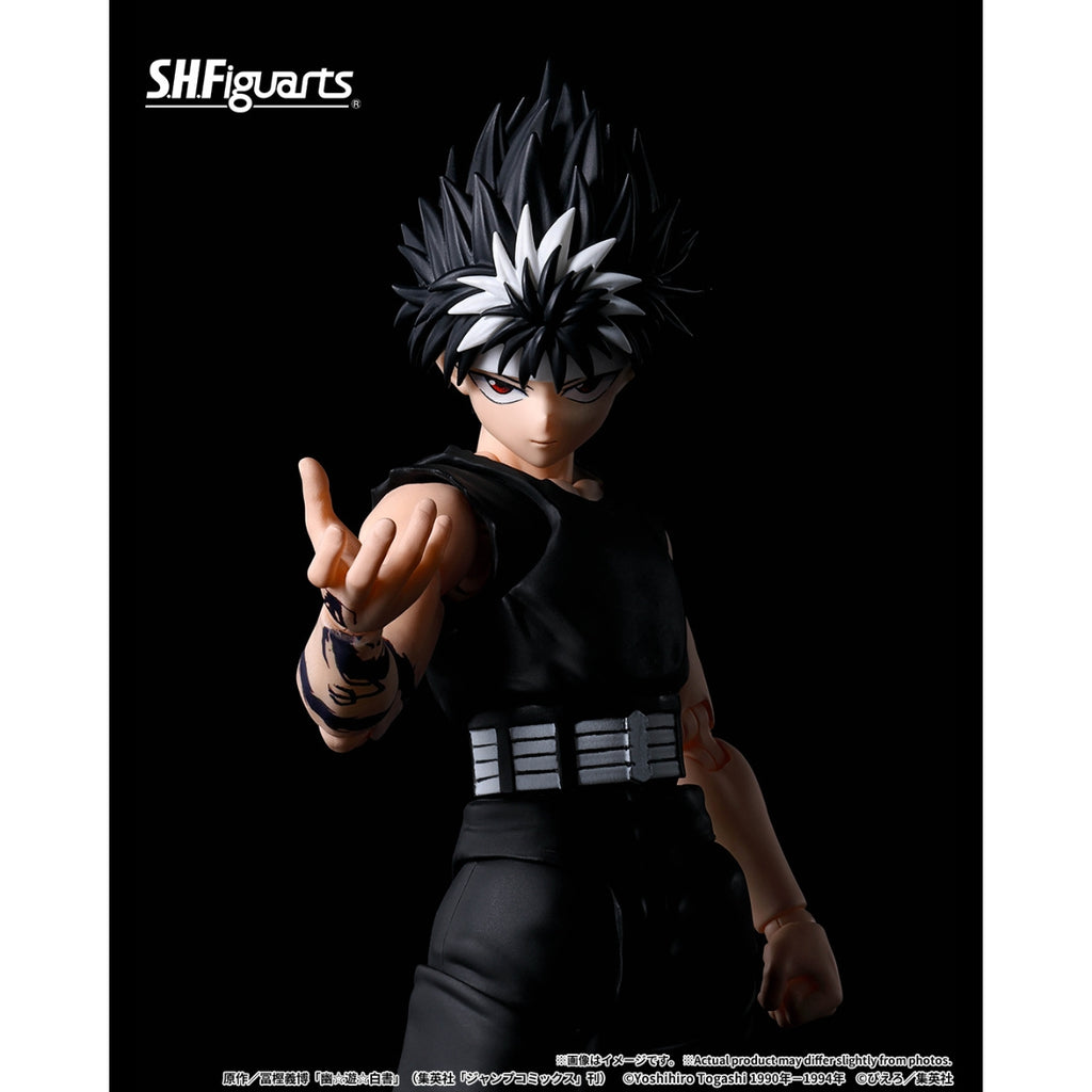 S.H.Figuarts Yu Yu Hakusho HIEI Action Figure