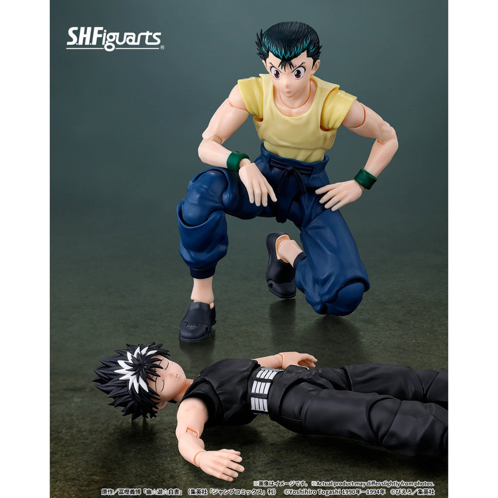 S.H.Figuarts Yu Yu Hakusho HIEI Action Figure
