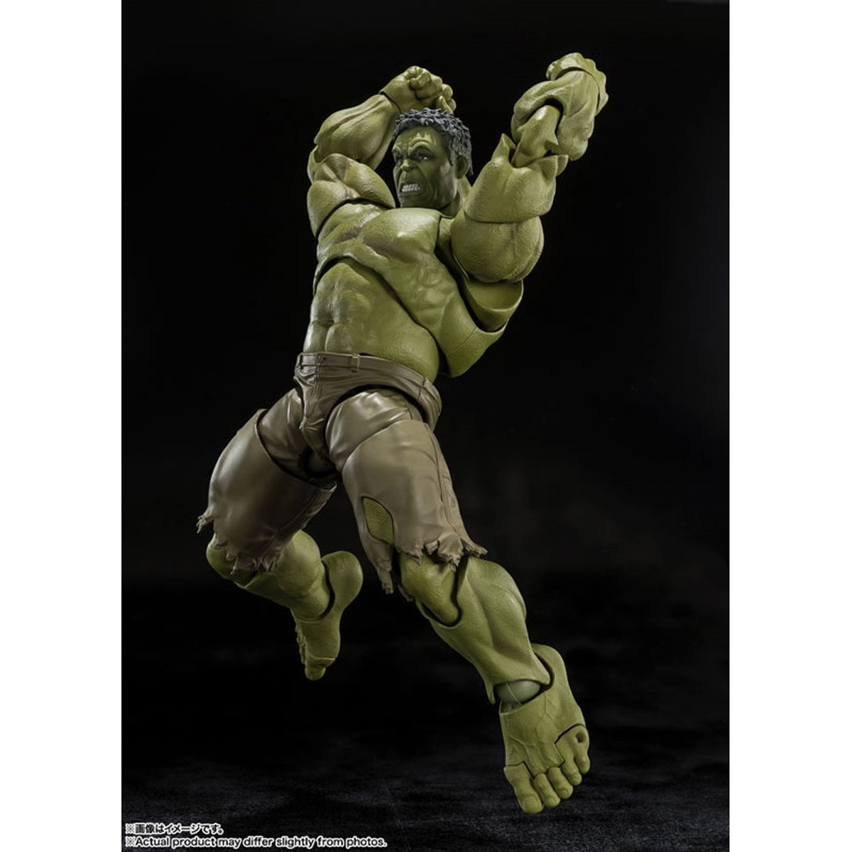 S.H.Figuarts Spider-Man: Brand New Day Hulk Action Figure