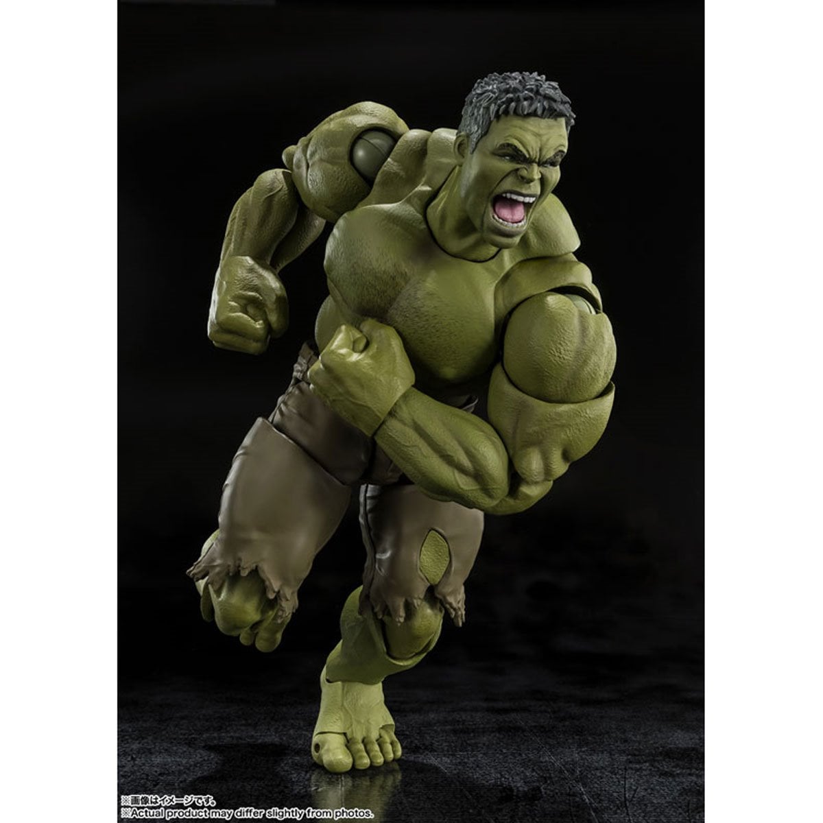 S.H.Figuarts Spider-Man: Brand New Day Hulk Action Figure