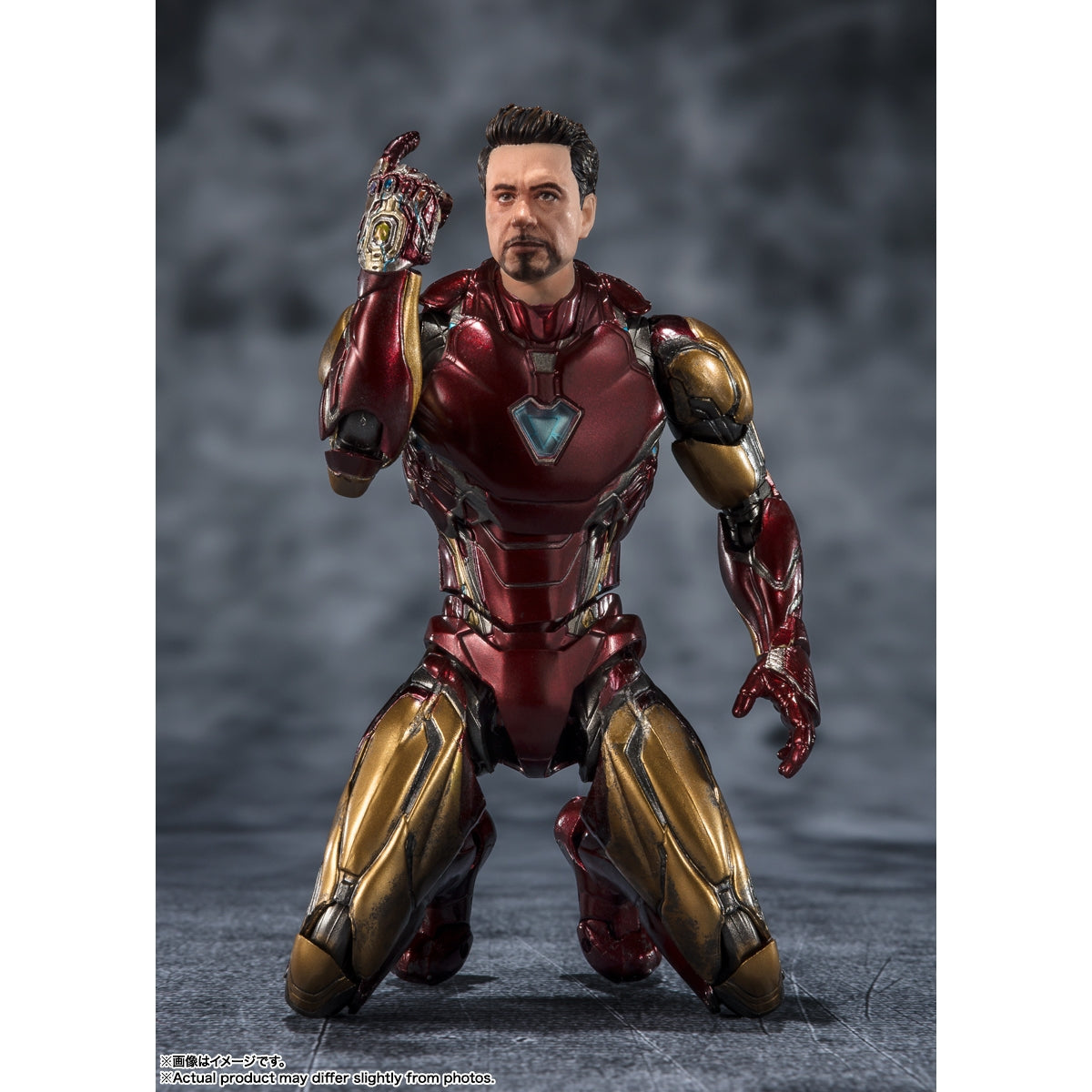 S.H.Figuarts Avengers: Endgame Iron Man Mk 85 (Five Years Later) Action Figure