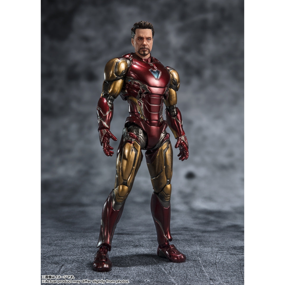 S.H.Figuarts Avengers: Endgame Iron Man Mk 85 (Five Years Later) Action Figure