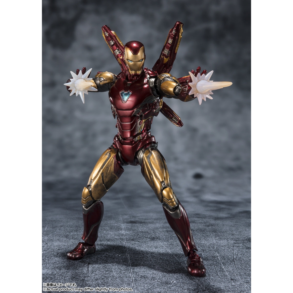 S.H.Figuarts Avengers: Endgame Iron Man Mk 85 (Five Years Later) Action Figure