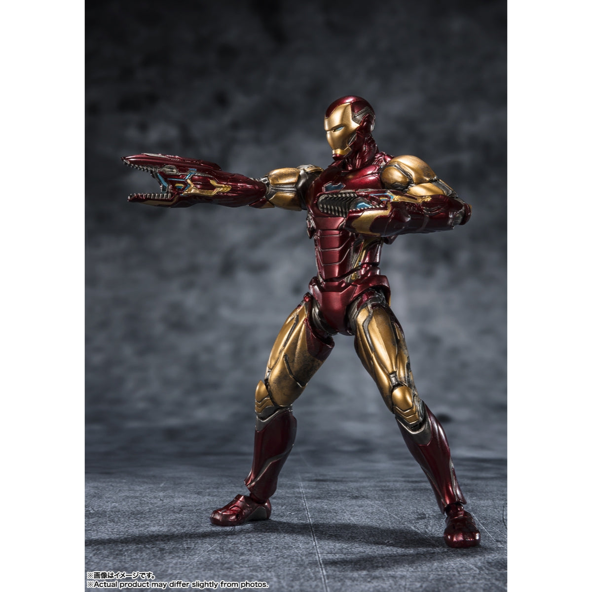 S.H.Figuarts Avengers: Endgame Iron Man Mk 85 (Five Years Later) Action Figure