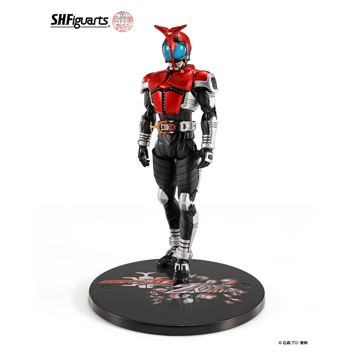 S.H.Figuarts (Shinkocchou Seihou) Kamen Rider Kabuto Rider Form (20th Anniversary Version) Action Figure