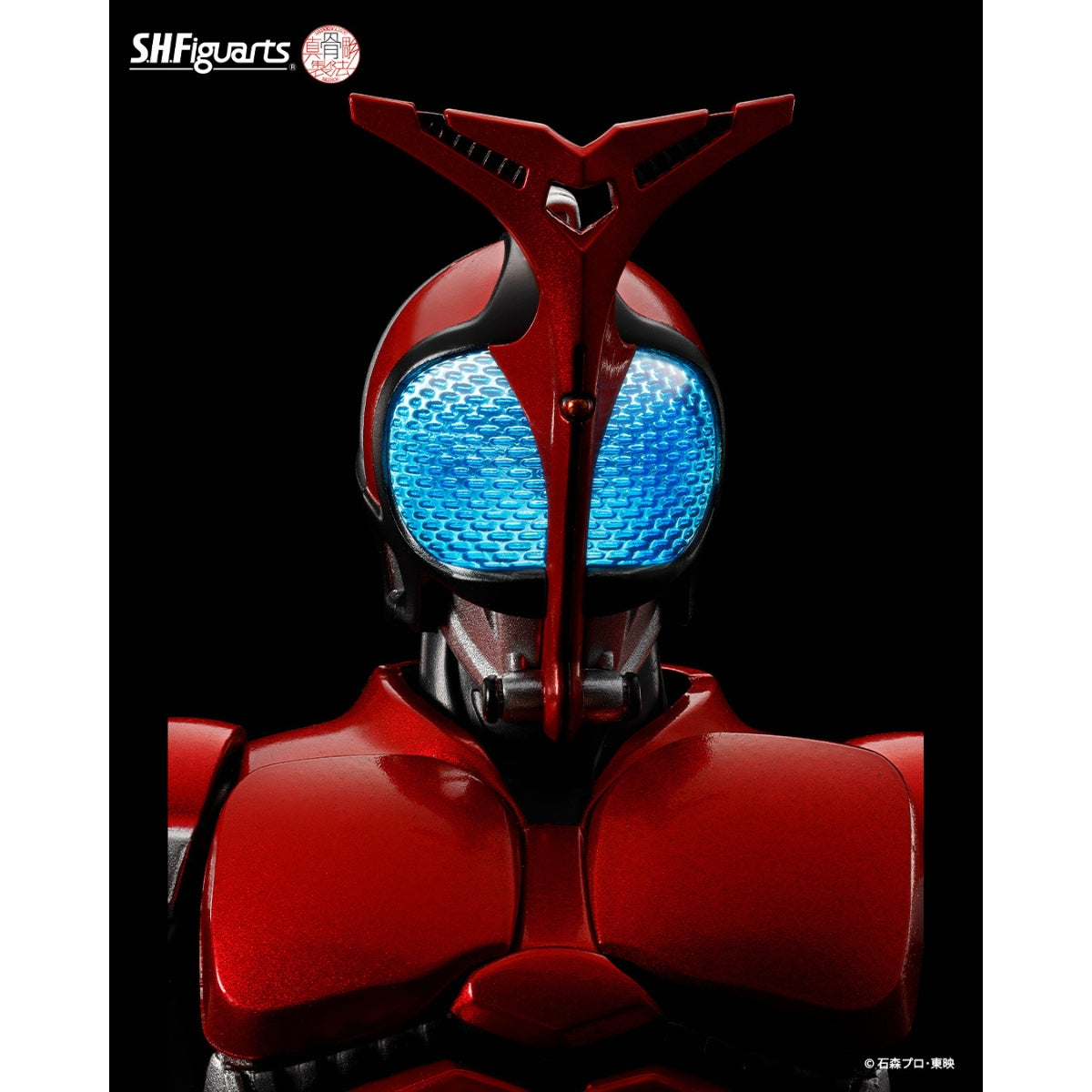 S.H.Figuarts (Shinkocchou Seihou) Kamen Rider Kabuto Rider Form (20th Anniversary Version) Action Figure