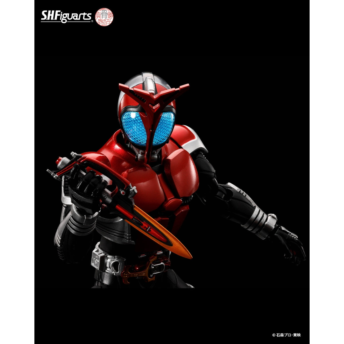 S.H.Figuarts (Shinkocchou Seihou) Kamen Rider Kabuto Rider Form (20th Anniversary Version) Action Figure