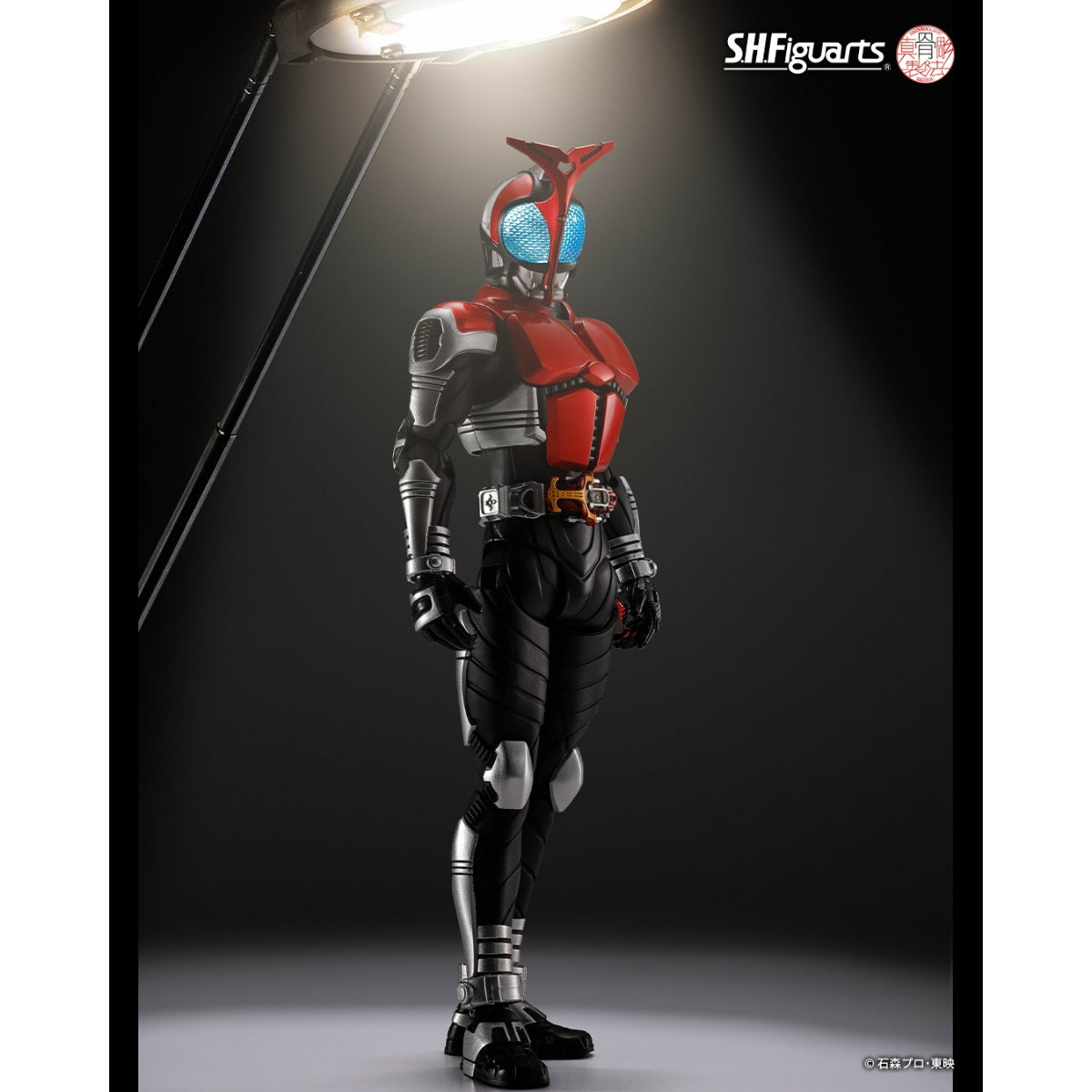 S.H.Figuarts (Shinkocchou Seihou) Kamen Rider Kabuto Rider Form (20th Anniversary Version) Action Figure