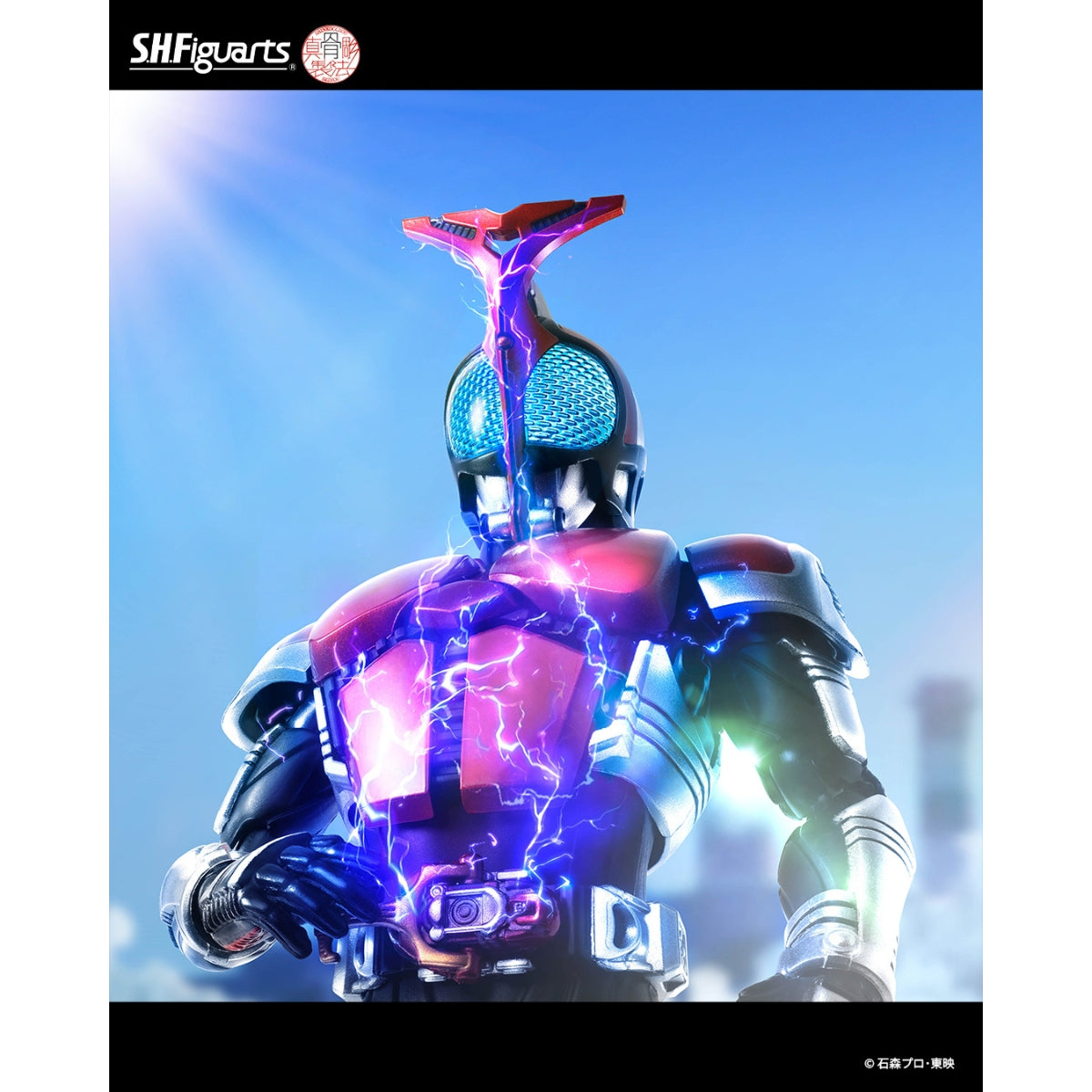 S.H.Figuarts (Shinkocchou Seihou) Kamen Rider Kabuto Rider Form (20th Anniversary Version) Action Figure