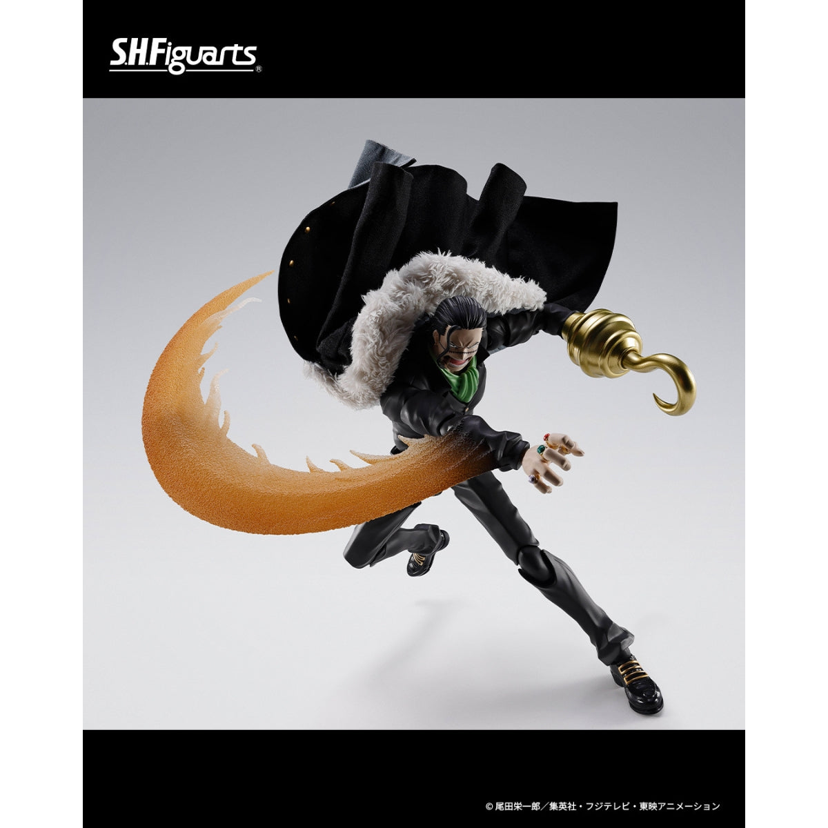S.H.Figuarts One Piece Sir Crocodile (Marineford) Action Figure