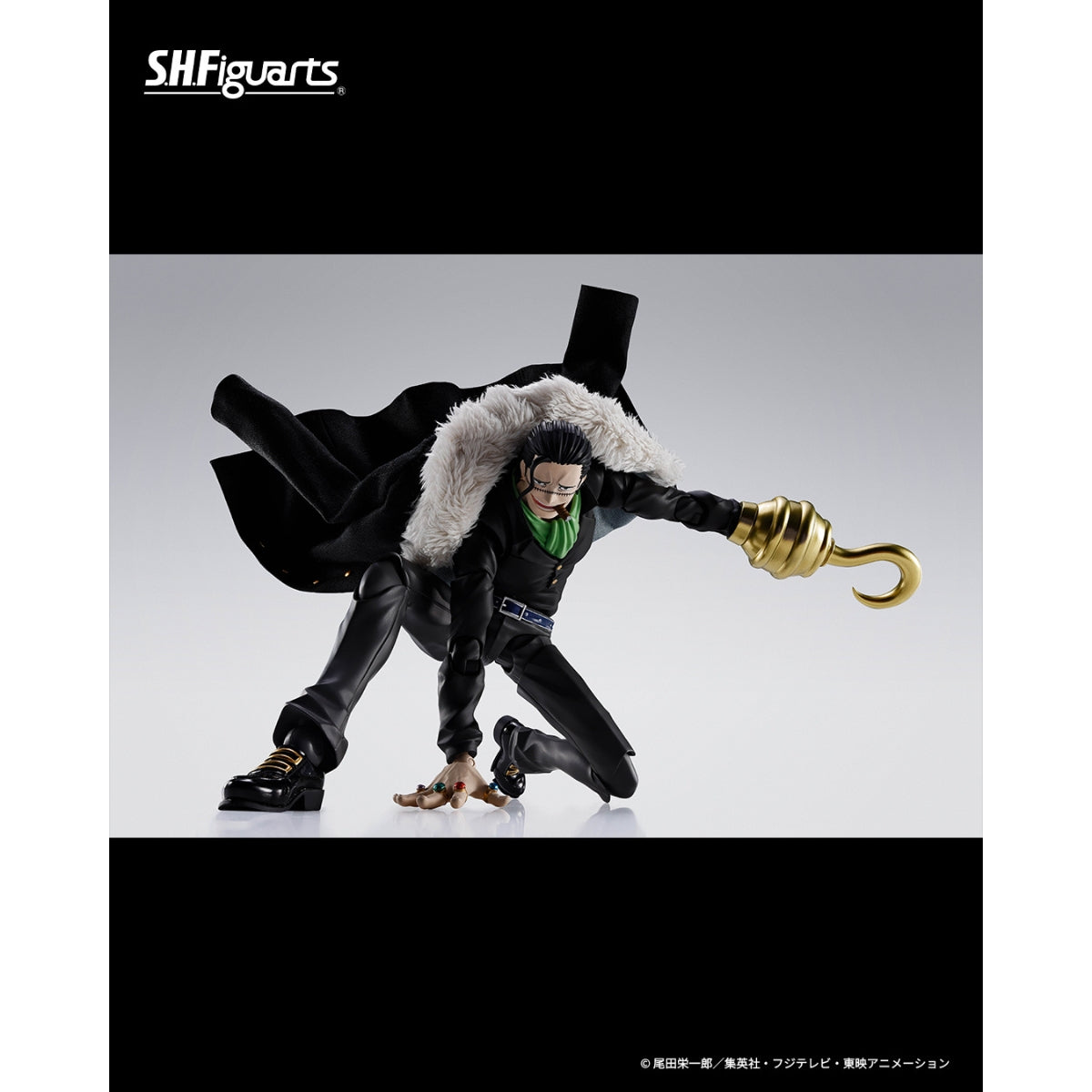 S.H.Figuarts One Piece Sir Crocodile (Marineford) Action Figure
