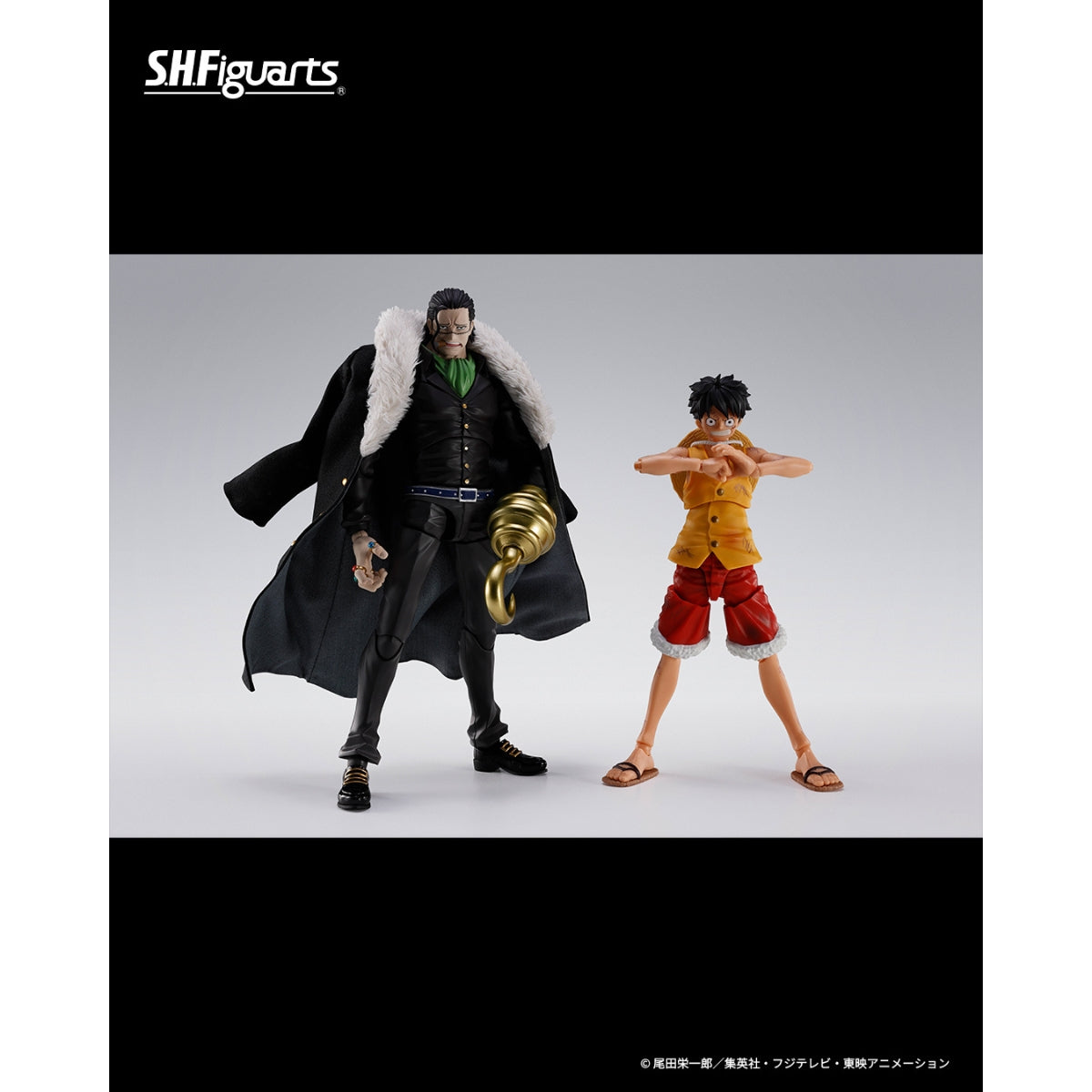 S.H.Figuarts One Piece Sir Crocodile (Marineford) Action Figure