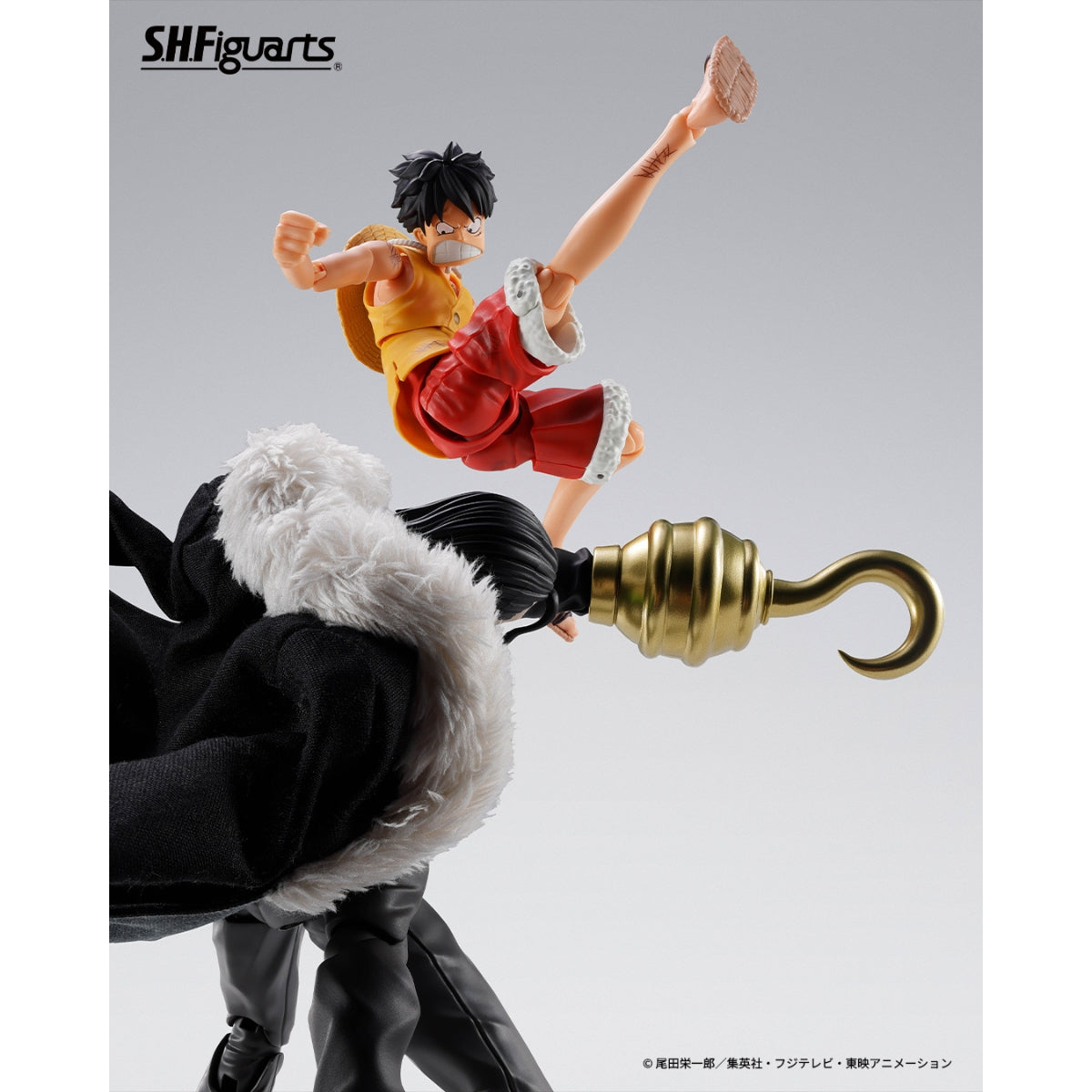 S.H.Figuarts One Piece Sir Crocodile (Marineford) Action Figure