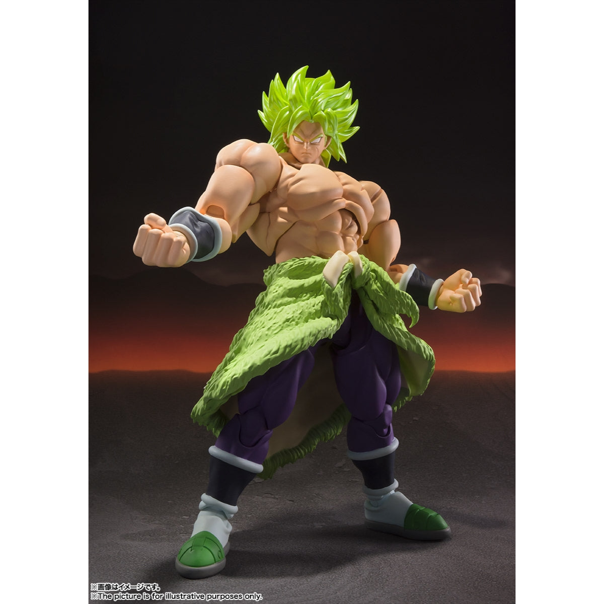 S.H.Figuarts Super Saiyan Broly Full Power (Dragon Ball Super: Broly) Action Figure