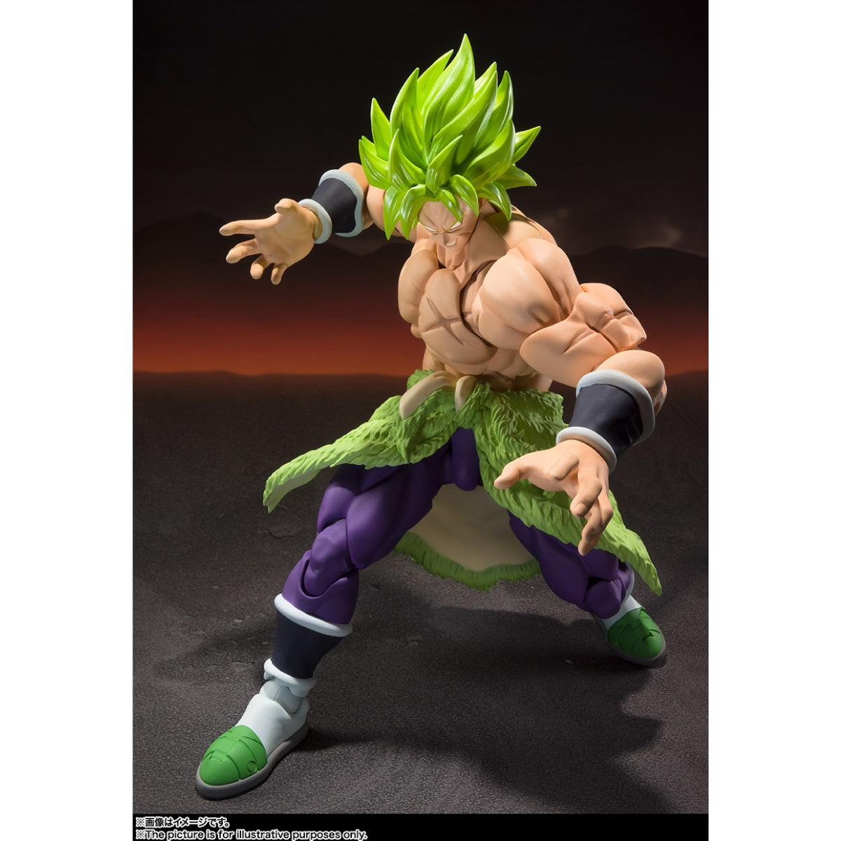 S.H.Figuarts Super Saiyan Broly Full Power (Dragon Ball Super: Broly) Action Figure