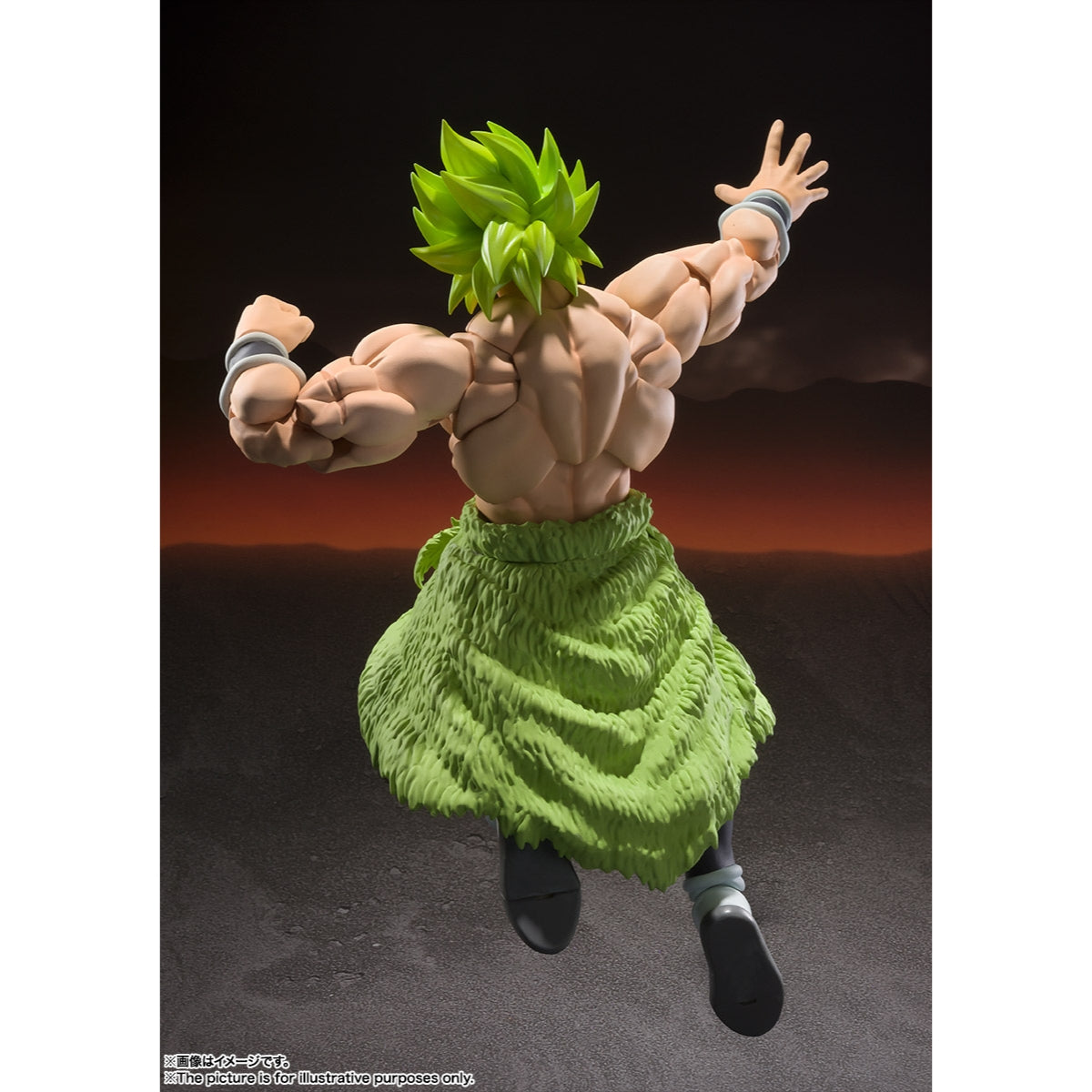 S.H.Figuarts Super Saiyan Broly Full Power (Dragon Ball Super: Broly) Action Figure