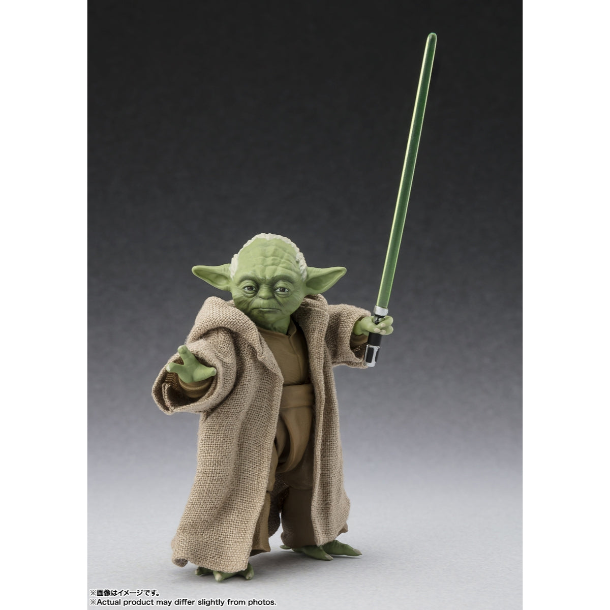 S.H.Figuarts Star Wars: Revenge of the Sith Yoda (Classic Version) Action Figure