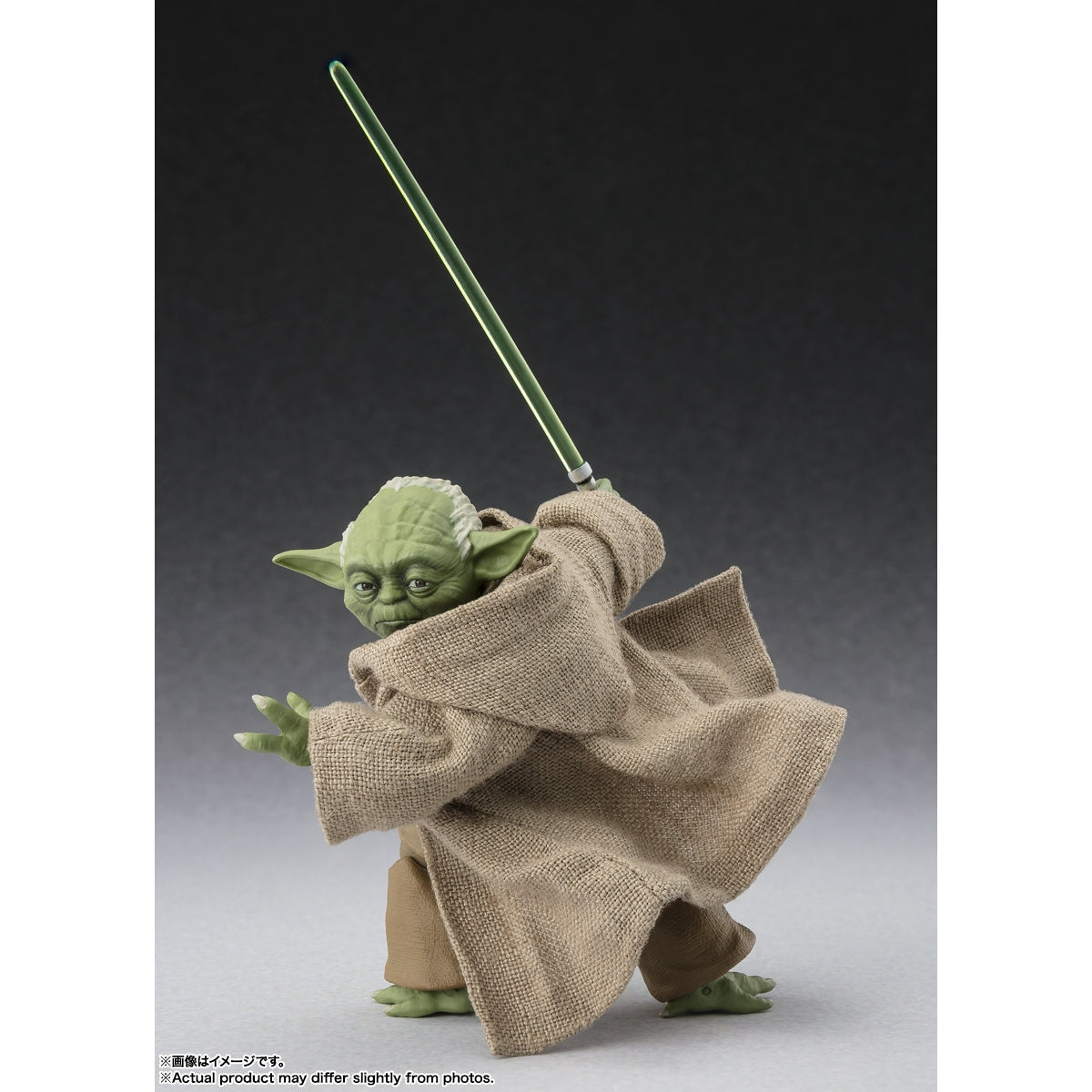 S.H.Figuarts Star Wars: Revenge of the Sith Yoda (Classic Version) Action Figure