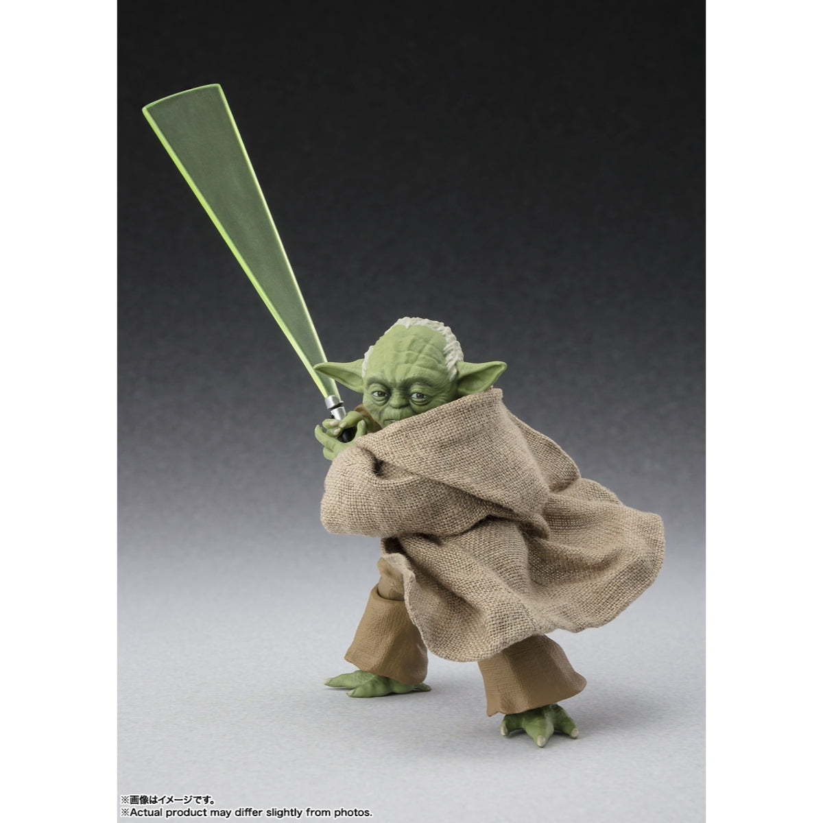 S.H.Figuarts Star Wars: Revenge of the Sith Yoda (Classic Version) Action Figure