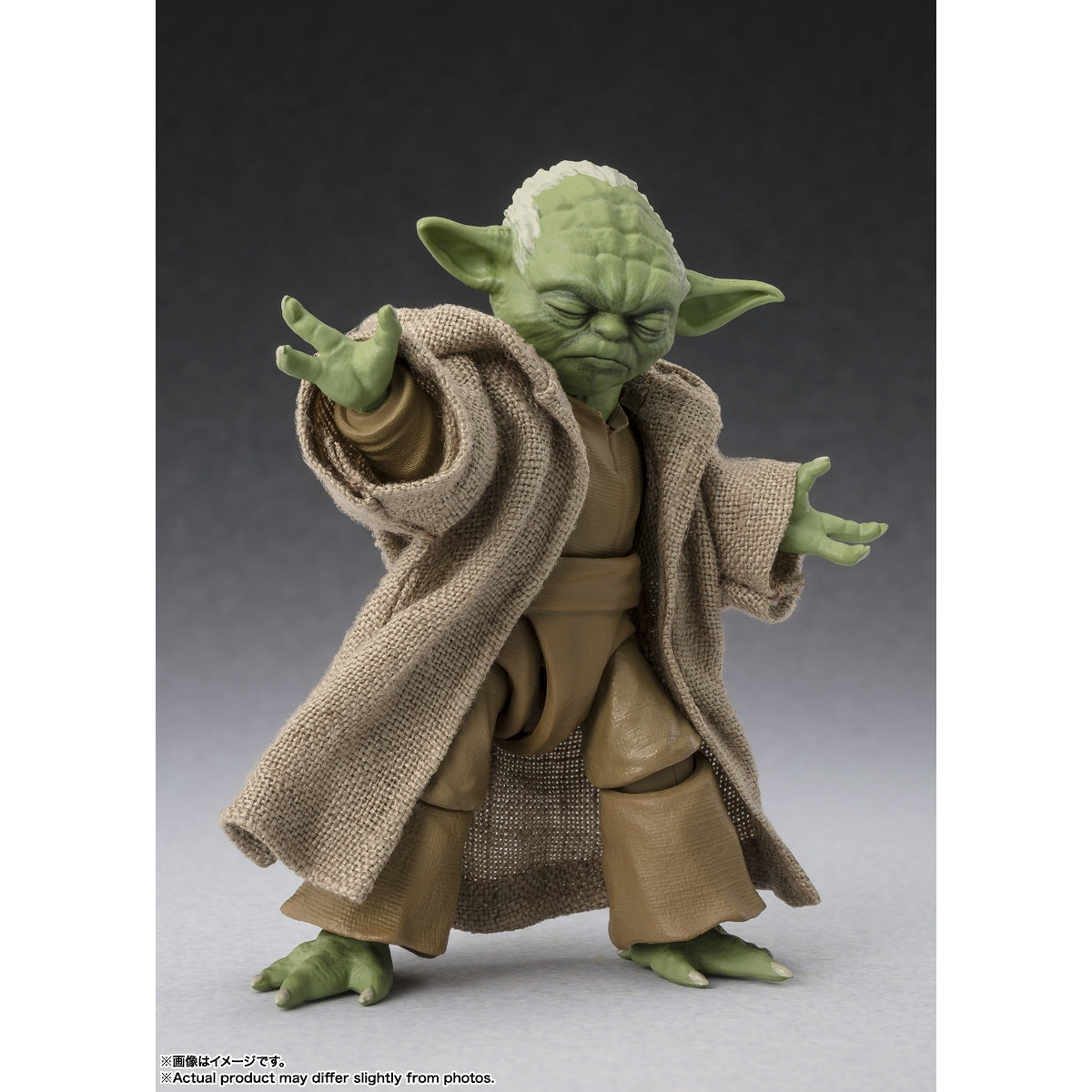 S.H.Figuarts Star Wars: Revenge of the Sith Yoda (Classic Version) Action Figure