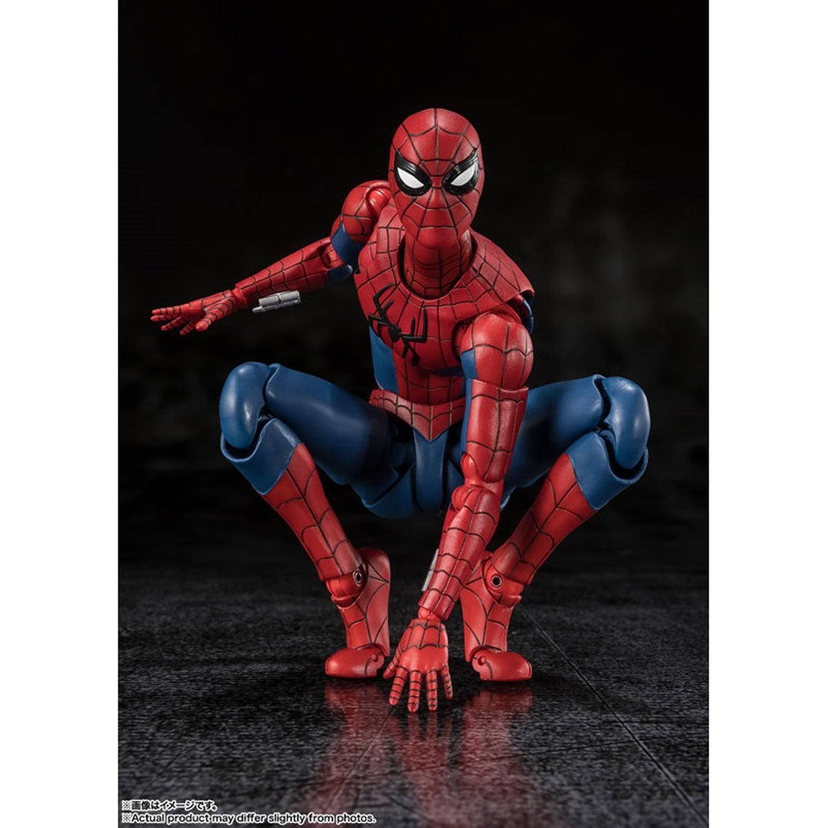 S.H.Figuarts Spider-Man: Brand New Day Spider-Man Action Figure