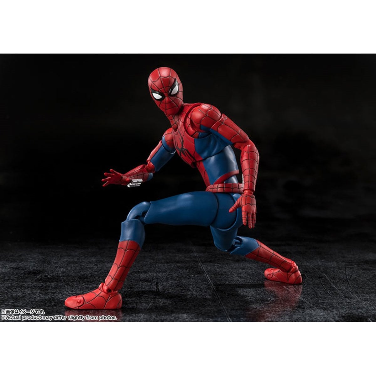 S.H.Figuarts Spider-Man: Brand New Day Spider-Man Action Figure