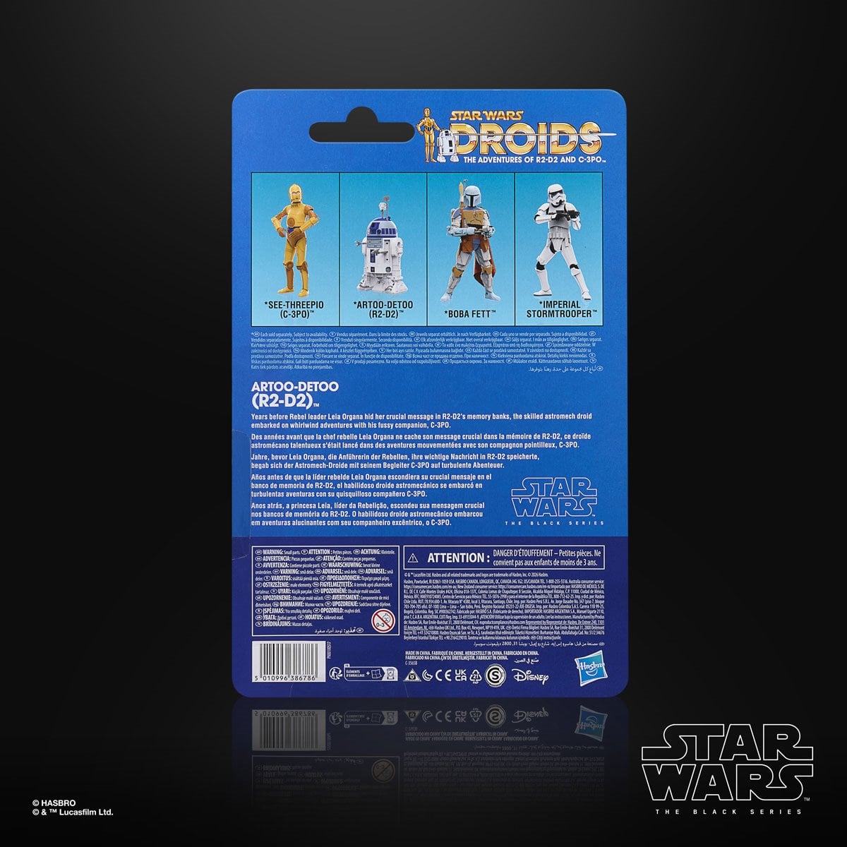 Star Wars The Black Series Droids Artoo-Detoo (R2-D2) 6-Inch Action Figure