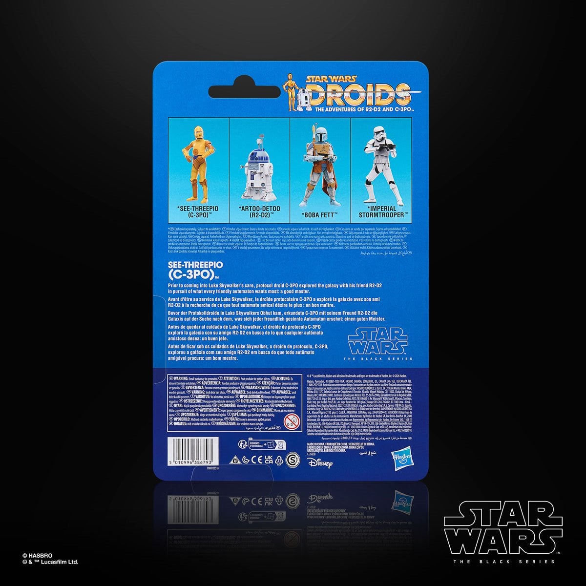 Star Wars The Black Series Droids See-Threepio (C-3PO) 6-Inch Action Figure