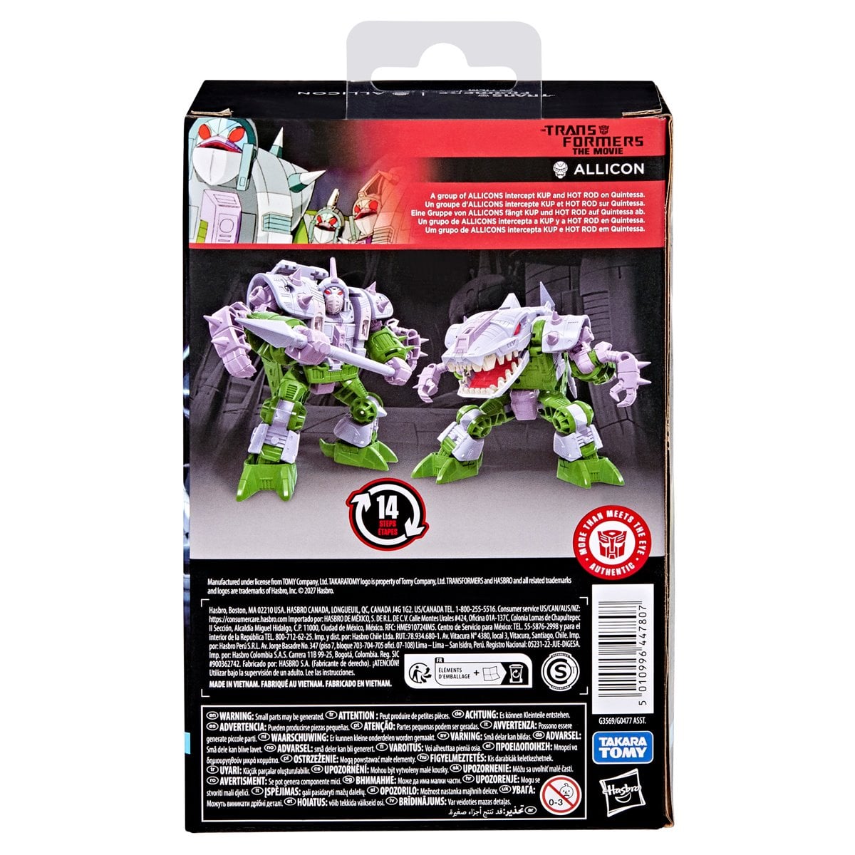 Transformers Studio Series 86 Deluxe Class Allicon